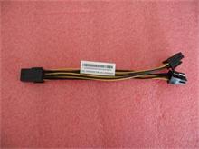 PC LV LX 6Pin 2x150mm Power Cable