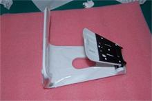 PC LV Maui C200 Hinge Stand Assy(White)