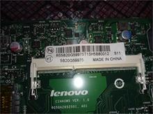 PC LV MB T HORIZON2E NOK I5-4210U 1G