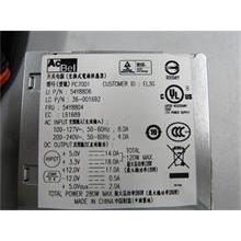 PC LV PC7001-EL2G/280W P-Sup