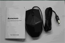 PC LV Primax M300 USB Gesture Mouse Blk.