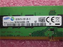 PC LV UDIMM 8G DDR4 2133