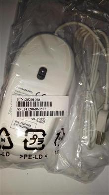 PC LV USB Mouse White