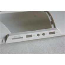 PC/NBC LV Backcov. WO HDMI + TV + ODD(W)