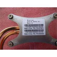 PC/NBC LV Intel 1155 65W Cooler for Taho