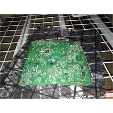 PC/NBC LV MB S50-30 NOK 2G I3-4005U DIS