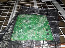 PC/NBC LV MB S50-30 NOK 2G I3-4005U DIS