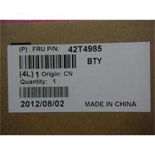 TAB LV LGC Indigo 2cell