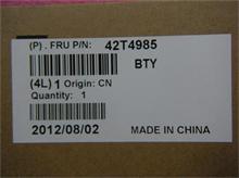 TAB LV LGC Indigo 2cell